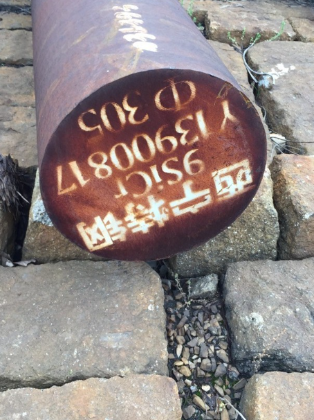 沙河口9CrSi工具钢