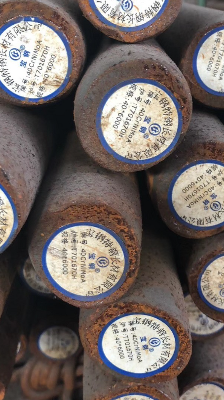 沙河口40CrNiMoA合金结构钢