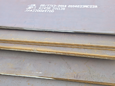 沙河口容器板-Q245R